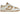 Nike Dunk Low Next Nature Beige Sail (Women's)