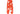 Denim Tears The Cotton Wreath Sweatpants Orange
